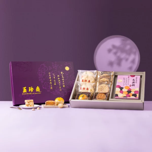 2026中秋禮盒-花好月圓B-側拍(改廣式香柚、迷你老老老)-有月亮-方