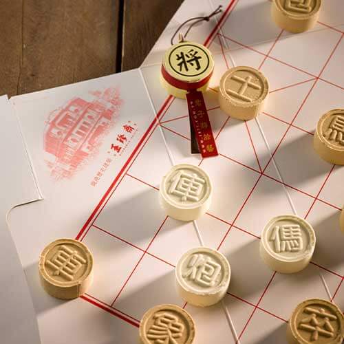chess-cake-2