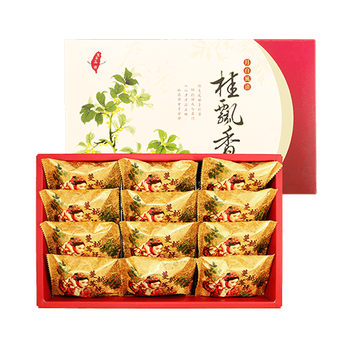 cranberry-pastry-2