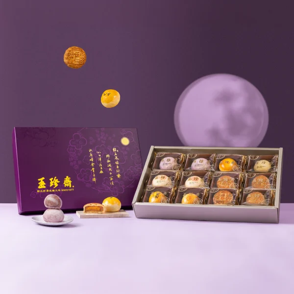 2026中秋禮盒-花好月圓-自組綜合漢點12入-側拍3-方