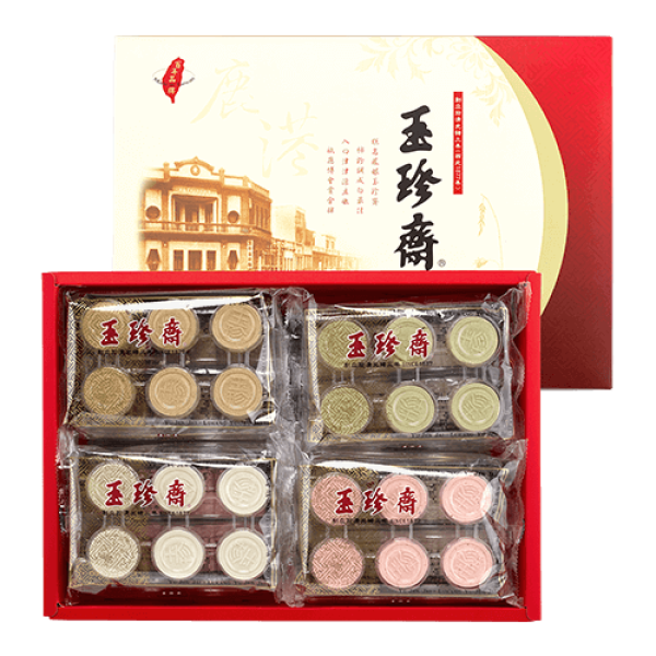 combination-gift-box-1