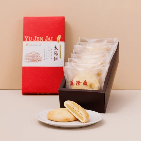 太陽餅禮盒情境-改八入-方