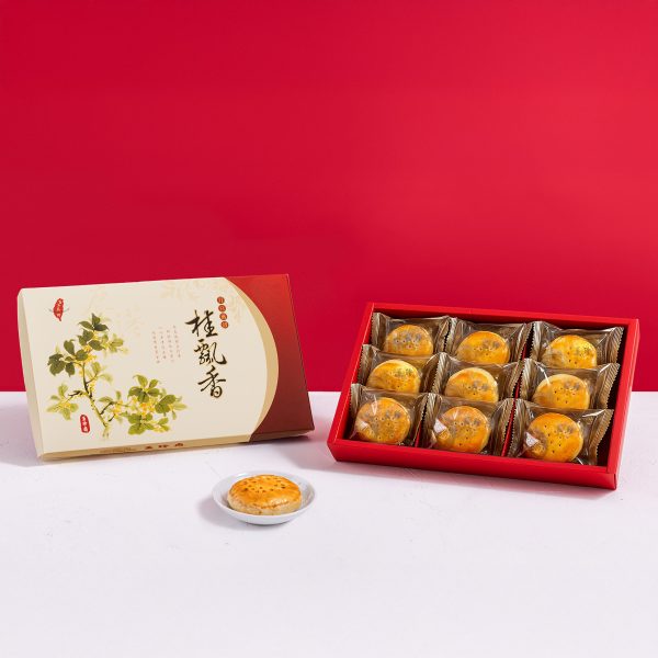 桂飄香-肉鬆蘇9入禮盒-單品側拍-修圖-官網尺寸-方