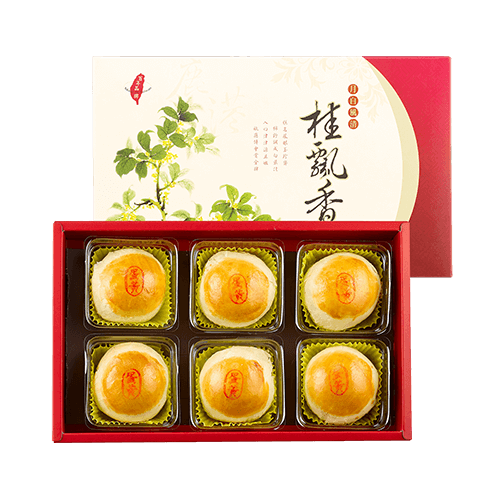 milk-pastry-with-salted-yolk