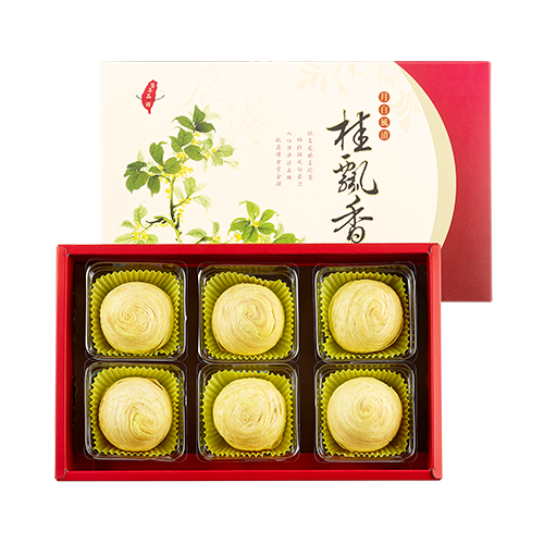 mung-bean-pastry-with-radish