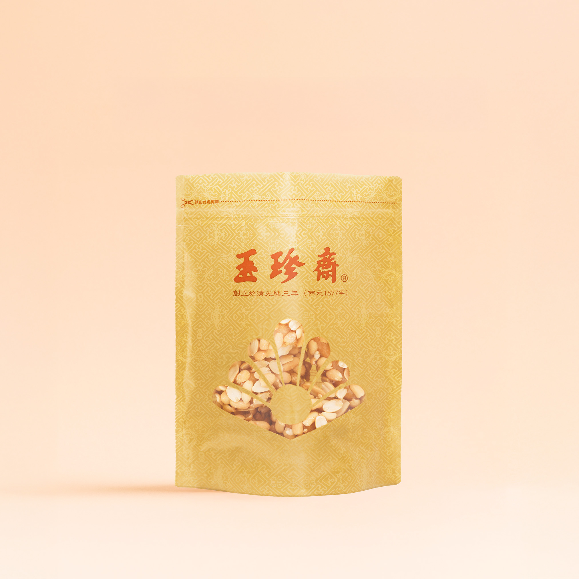 中包夾鏈袋-土豆老-方
