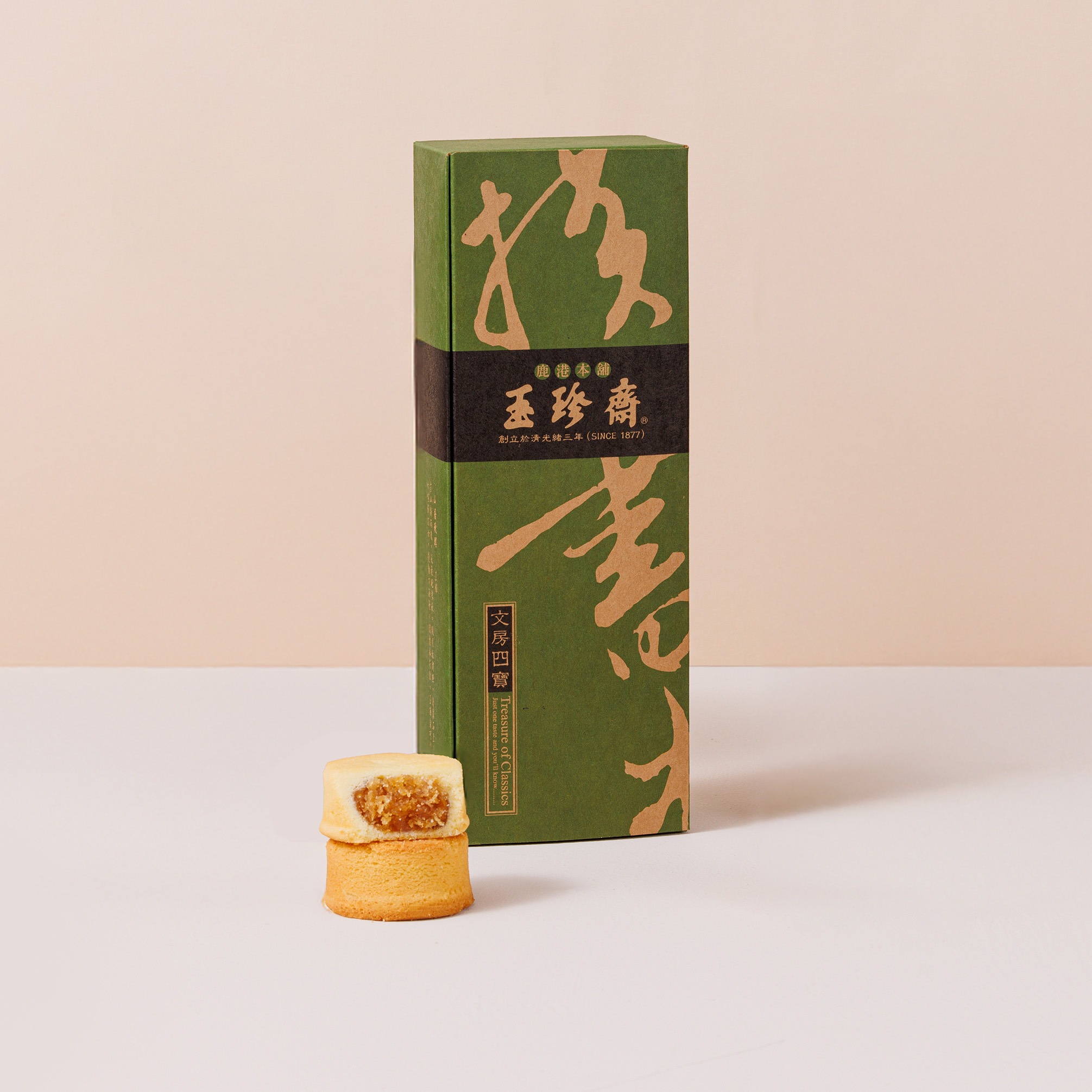 土鳳梨酥6入-單品情境