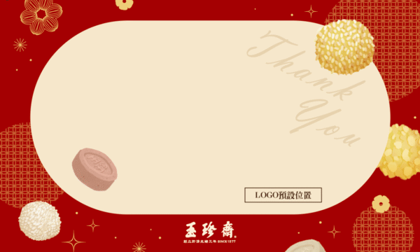 感謝小卡