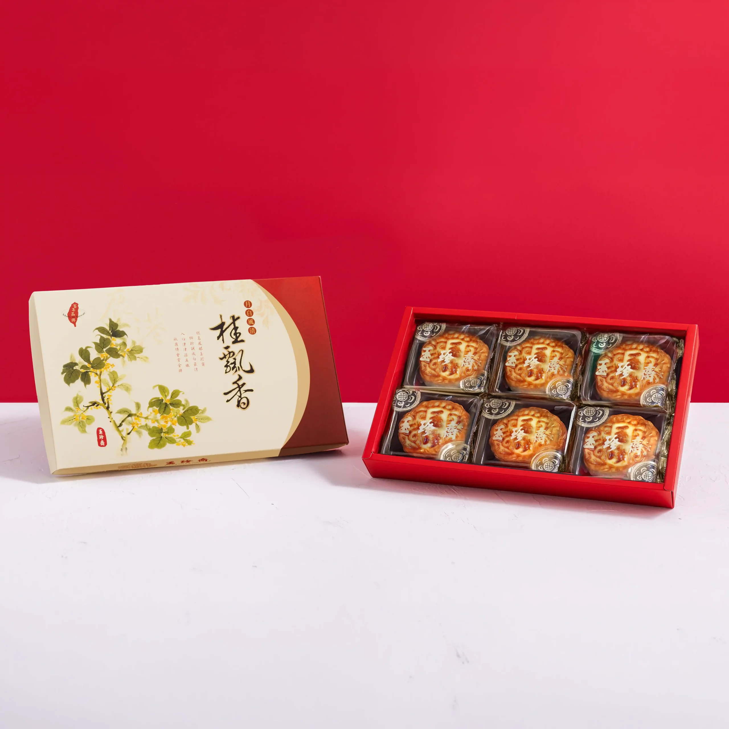 桂飄香-廣式香柚月餅6入禮盒-單品側拍-修圖(進行中) (1)
