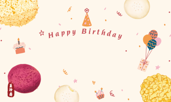 生日小卡