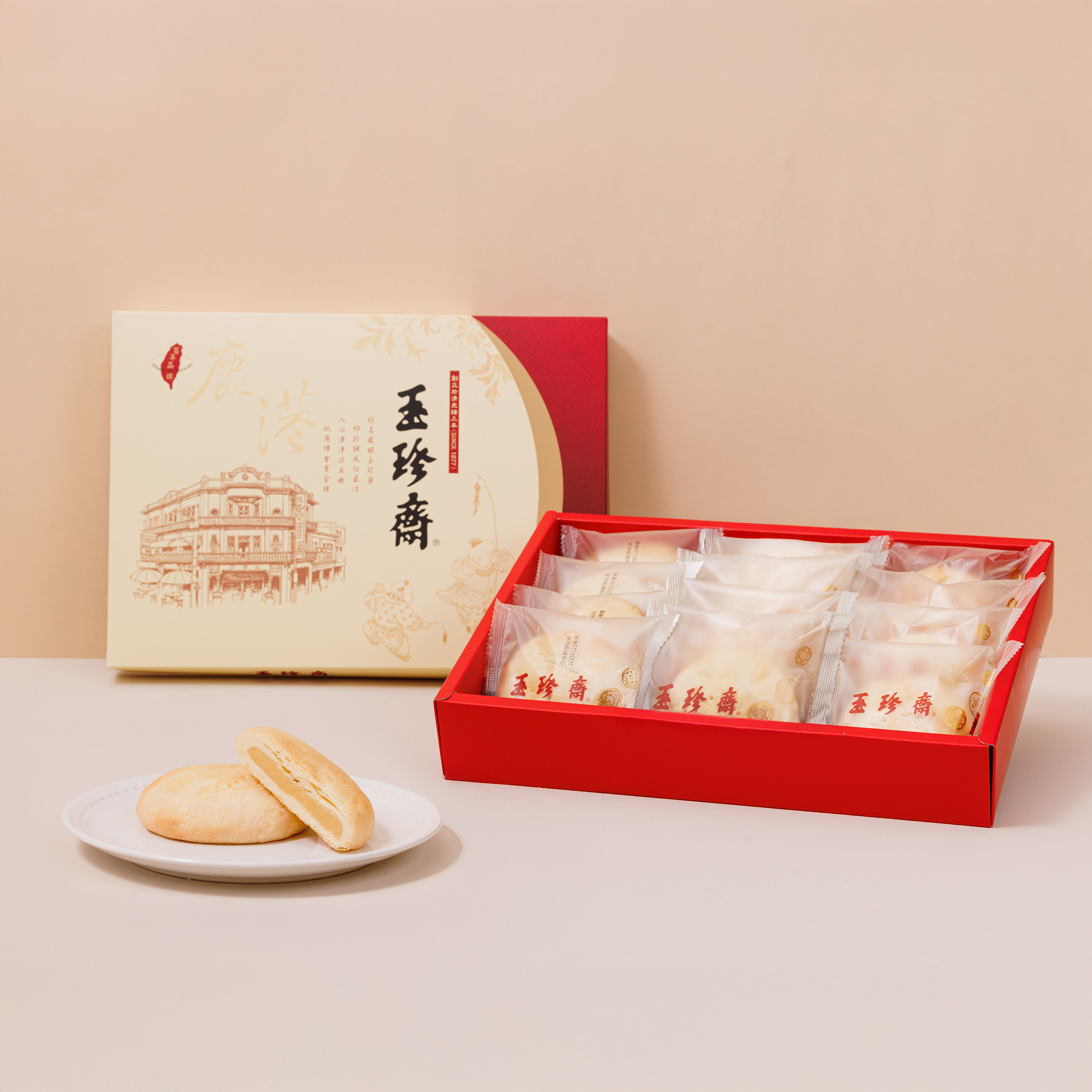 禮盒情境-太陽餅12入禮盒(小)