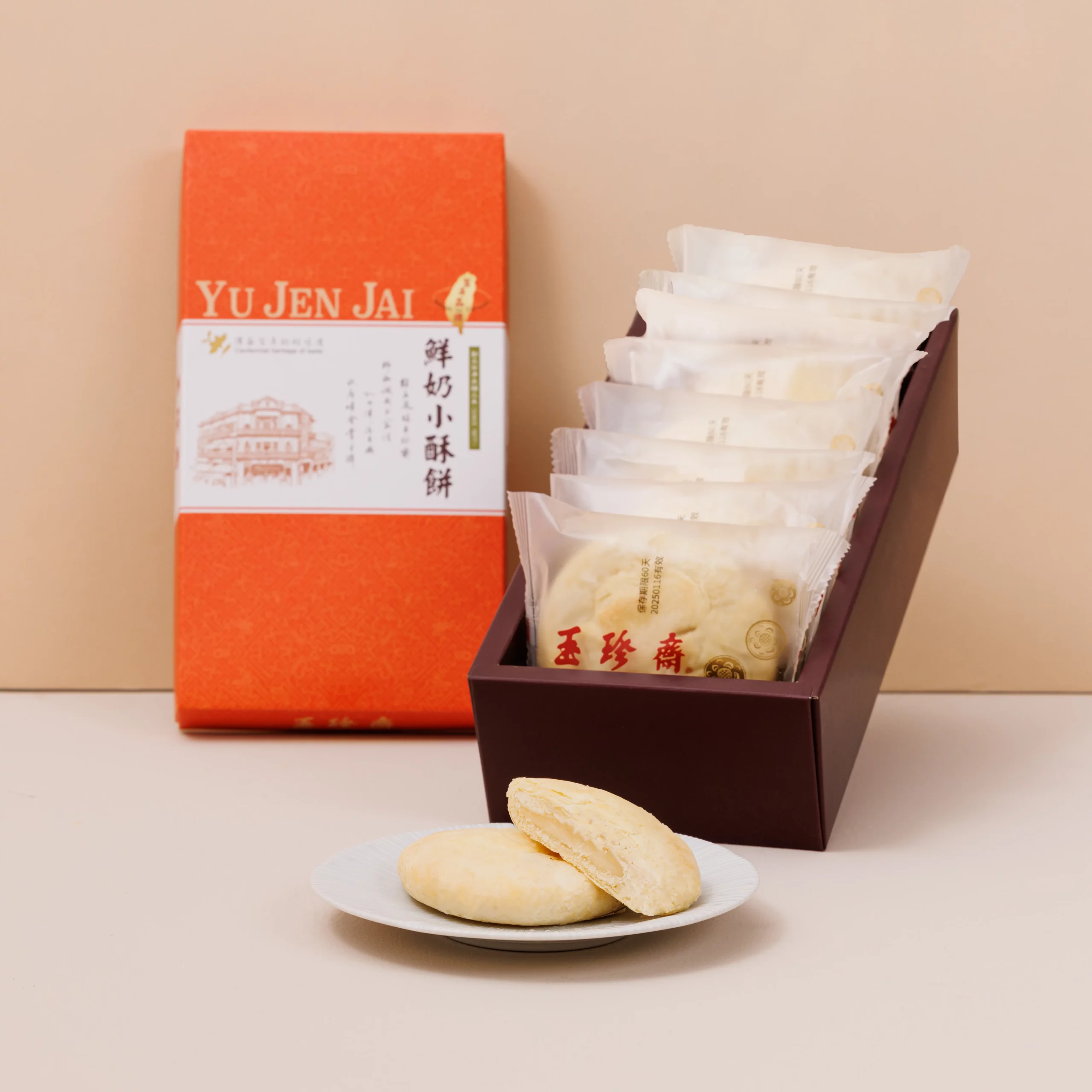 鮮奶小酥餅禮盒情境-改八入-方